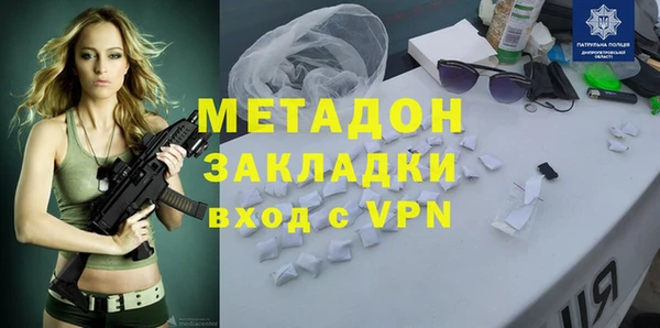 mdma Верхнеуральск