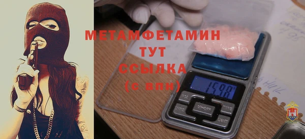 каннабис Верхний Тагил