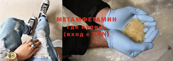 индика Верея