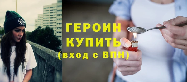 прущая мука Волосово