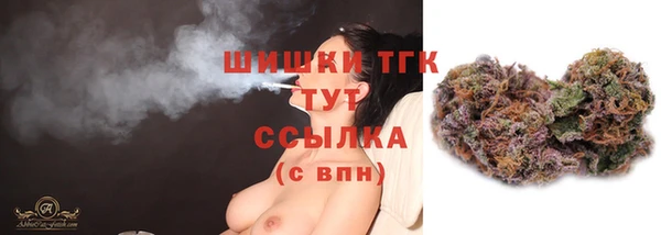 прущая мука Волосово
