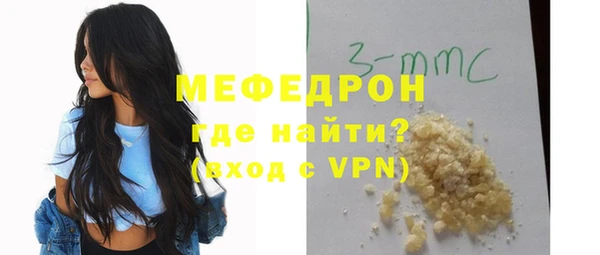 ПСИЛОЦИБИНОВЫЕ ГРИБЫ Володарск