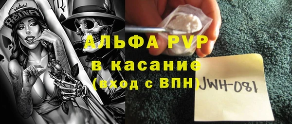 ПСИЛОЦИБИНОВЫЕ ГРИБЫ Володарск
