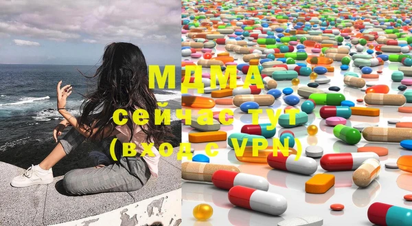 прущая мука Волосово
